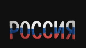 Гора самоцветов - Народные сказки: Птичья нога, Рогатый хан
