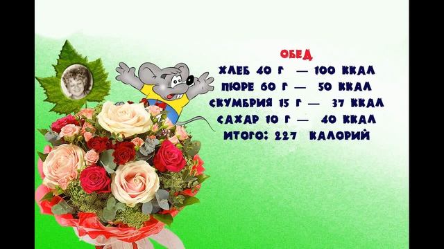 36 ДЕНЬ ДИЕТЫ, Здоровое питание, НА КАЖДОМ ШАГУ ПОДЖИДАЮТ ОПАСНОСТИ! смотреть онлайн