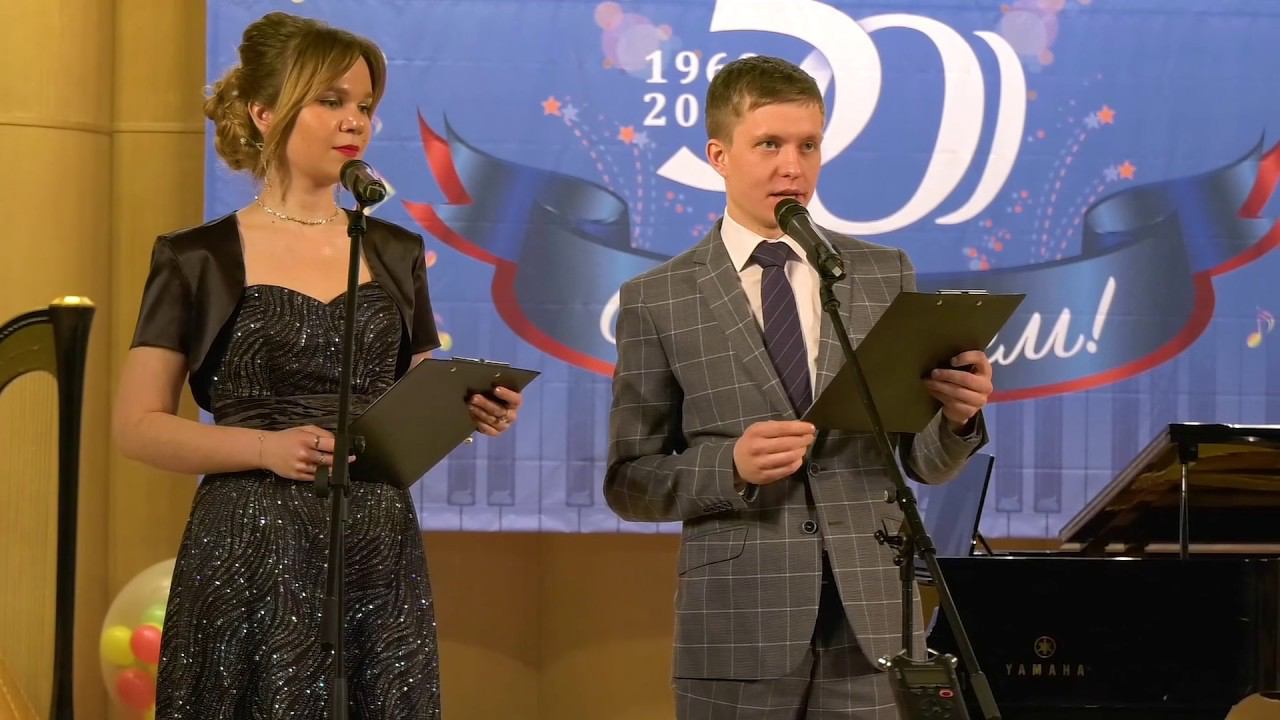 Юбилейный концерт ДМШ им. Э. Грига, 1 отделение смотреть онлайн