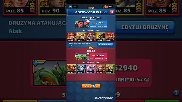 Empires and Puzzles HERO LEAGUE Round 2 Day 5 - Global Beta - LIGA BOHATERÓW Runda 2 Dzień 5 смотреть онлайн