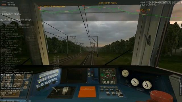 Мультиплеер в ZDSimulator от 13.10.2019 (воскресенье) смотреть онлайн