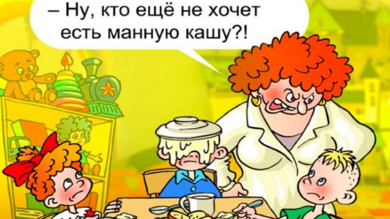 ДВОЙНЫЕ ПОСЛАНИЯ из Детства. Психология Воспитания Детей смотреть онлайн