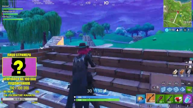 Fortnite: Стрим. Проходим испытания 6-го сезона 3-й недели. смотреть онлайн