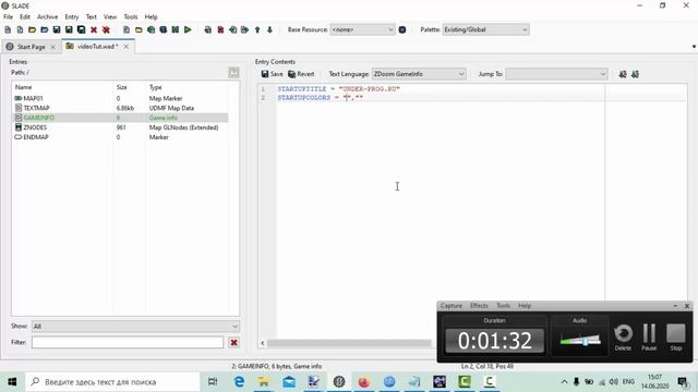 GameInfo. Меняем экран загрузки в ZDoom. смотреть онлайн