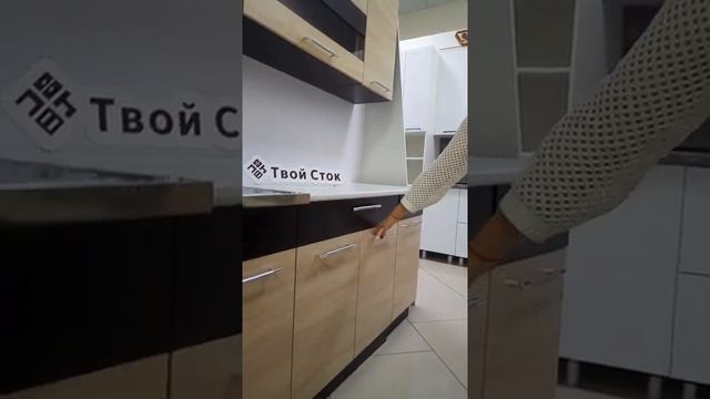 Кухня "Маша" смотреть онлайн