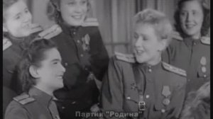 Дождливым вечером. (песня из фильма "Небесный тихоход")