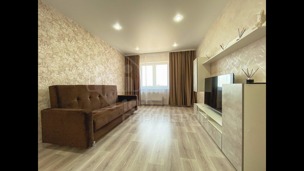 Рум-тур по 2-комнатной квартире на Бородина, 7 (аренда) смотреть онлайн