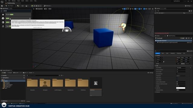 How To Use Lighting in Unreal Engine 5 | Beginner Tutorial смотреть онлайн