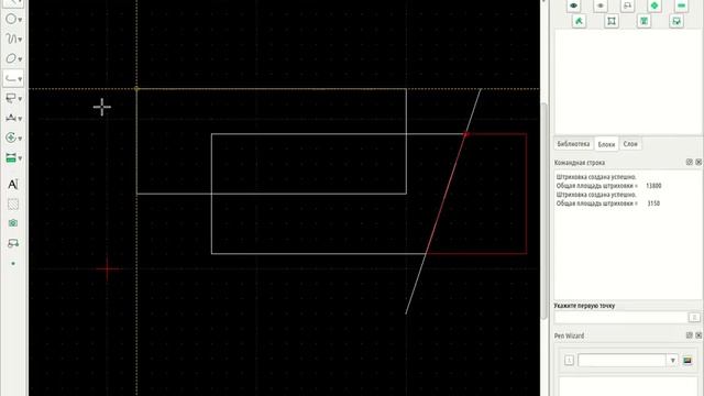 LibreCAD Shading смотреть онлайн