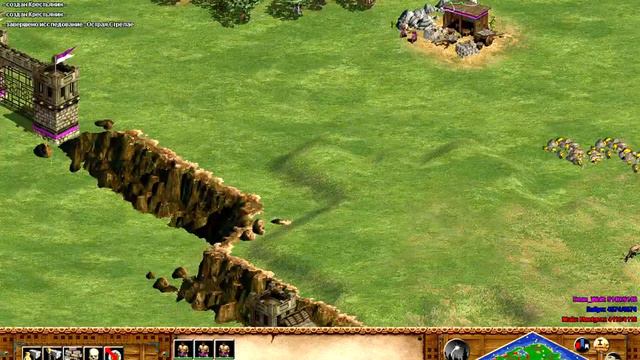 Age of Empires II 1999 года (за Японию) смотреть онлайн