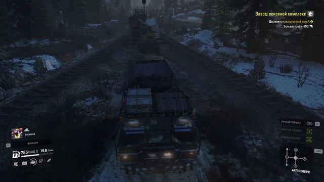 SnowRunner Пик Биг Салмон 105 смотреть онлайн