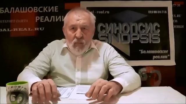 Что сделать, чтобы не платить за ЖКХ? смотреть онлайн