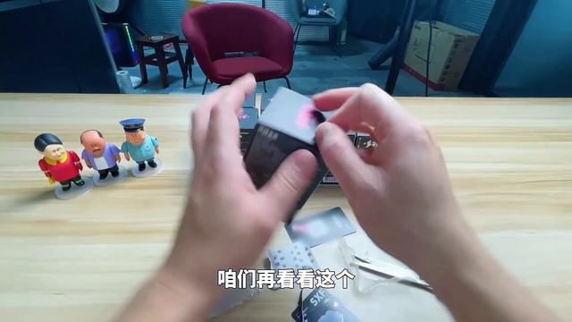 老撕鸡：乡村爱情出盲盒啦！先开个700块钱的试试运气！ смотреть онлайн