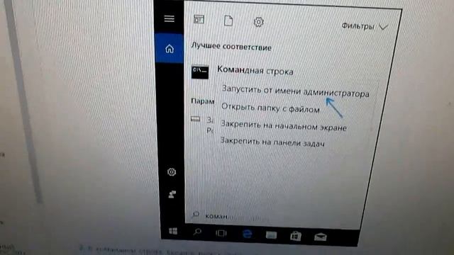Samsung GT-S5830i драйвер на windows 10 смотреть онлайн