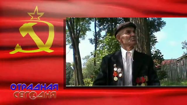 "Земляки-ветераны" Ковтунов Николай Сергеевич ст.Бесстрашная смотреть онлайн
