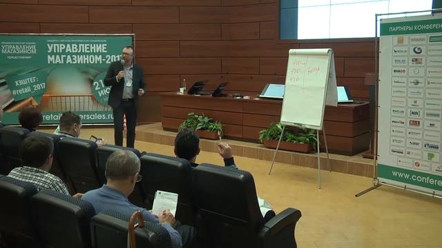 Как завершить продажу и "дожать" покупателя смотреть онлайн