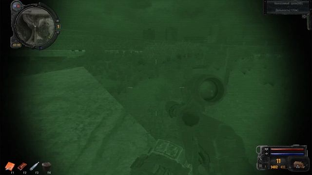 Инструменты для калибровки на Цементном заводе. SGM And Gunslinger Mod.