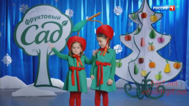 Реклама на ТВ. Сок Фруктовый Сад. Федеральная Рекламная Группа. смотреть онлайн