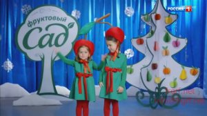 Реклама на ТВ. Сок Фруктовый Сад. Федеральная Рекламная Группа.