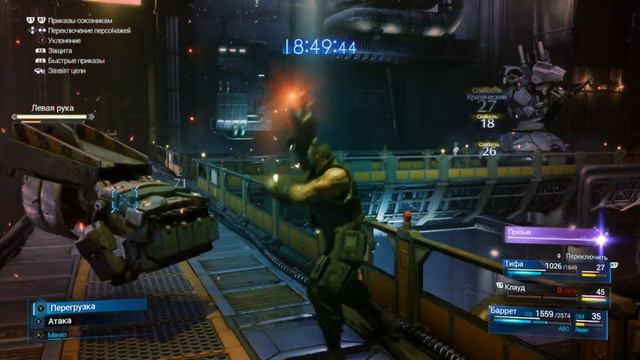 Прохождение Final Fantasy VII Remake. Серия 13. Босс-робот и босс-анимэ смотреть онлайн