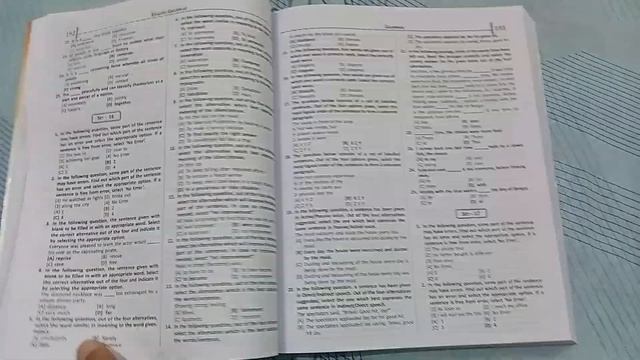 Primary Advanced Guide Book By Jagannath Jana Sir | Chapterwise অনেক MCQ সহ Pedagogy | Primary TET смотреть онлайн