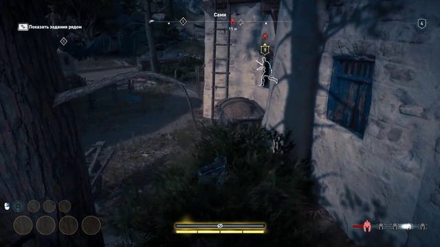 Assassin's Creed Odyssey краем глаза (Live Edition) смотреть онлайн