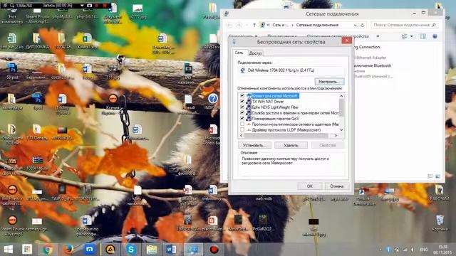 Решение [ ВЕб-страница недоступна] смотреть онлайн
