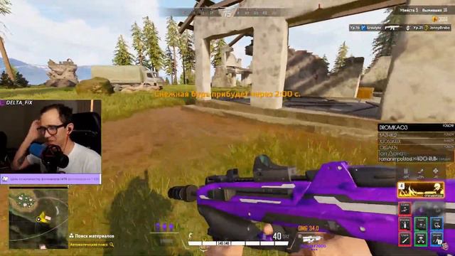 ГАЗОВЫЙ СОЛДАТ! ПРИШЛОСЬ ПИТЬ БЕНЗИН В ИГРЕ SUPER PEOPLE