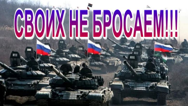 Мобилизация.Так случилось- мужчины ушли. Владимир Высоцкий.mp4 смотреть онлайн