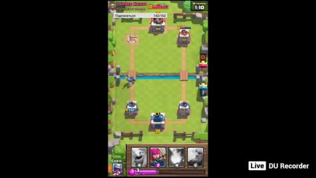 ВПЕРВЫЕ ИГРАЮ КЛЕШ РОЯЛЬ смотреть онлайн