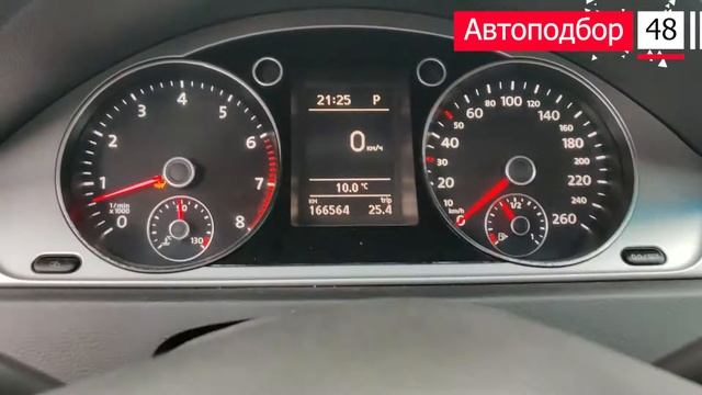 Скрученный пробег в втосалоне Липецка. Volkswagen Passat B7 2011 г. смотреть онлайн