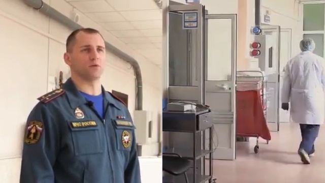 Действия медицинского персонала в случае возникновения пожара на объектах здравоохранения смотреть онлайн