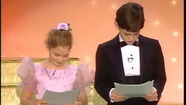 Drew Barrymore & Henry Thomas Reading -  Golden Globes 1983