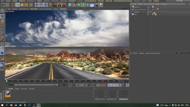 How to add 3D text/object to a photo | Как добавить 3D текст/объект на фото C4D смотреть онлайн
