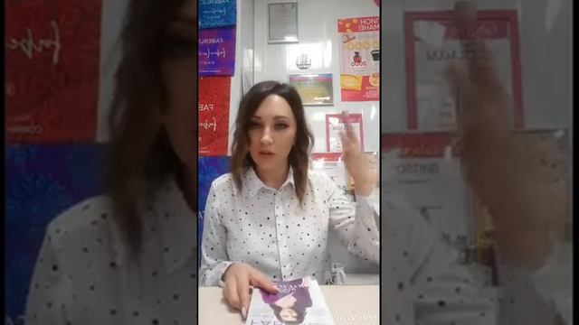 Как легко делать 100 баллов FABERLIC  (фаберлик) каждый каталог