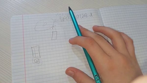 Как сделать лунную воду.