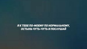 МОЮ ДЕВУШКУ ИЗБИЛ ВОДИТЕЛЬ ТАКСИ! **Я ЕМУ ОТОМСТИЛ!**