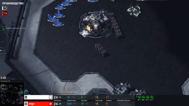 Starcraft II: Раш морпехами через 4 прокси барака! смотреть онлайн