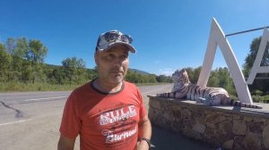 Лазо - тигриная столица Приморья / Путешествия по Приморскому краю