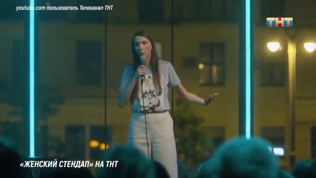Зоя Яровицына и Ирина Мягкова. О шутках на «запретные» темы смотреть онлайн