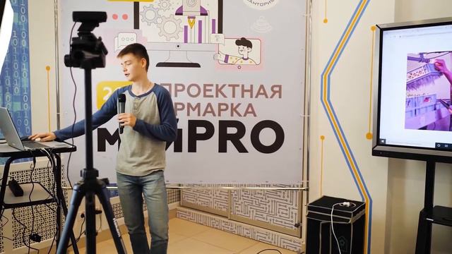 Детский технопарк "Кванториум". Итоги 2021 года смотреть онлайн