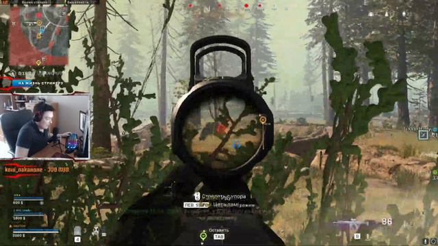 Warzone. Top 200 k.r. Нужно больше фрагов. смотреть онлайн