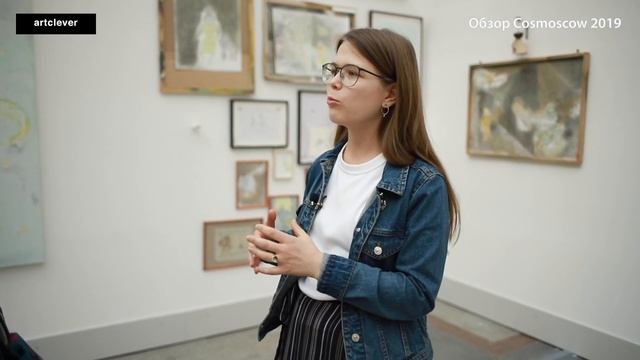 COSMOSCOW!!! Обзор главной ярмарки современного искусства • Москва