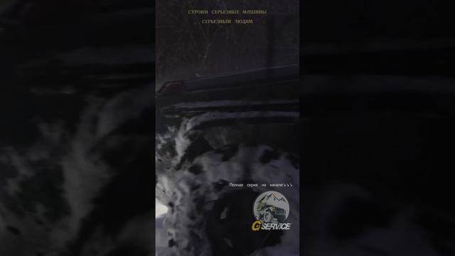 Ночное рубилово 4х4 в снежном лесу