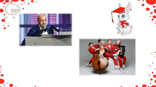 3 класс. Музыка. Людвиг ван Бетховен. "К Элизе" смотреть онлайн