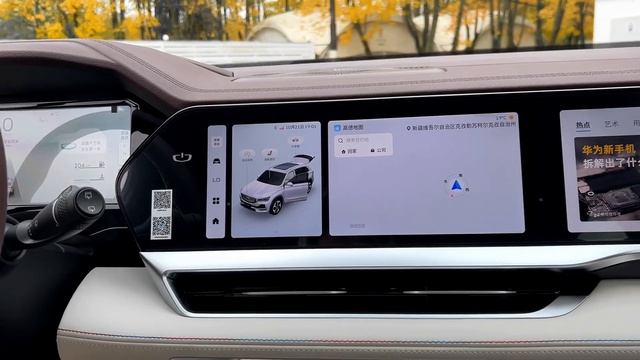 Geely Monjaro Flagship серый смотреть онлайн