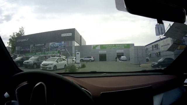 Москва-Ульяновск-Барнаул. смотреть онлайн