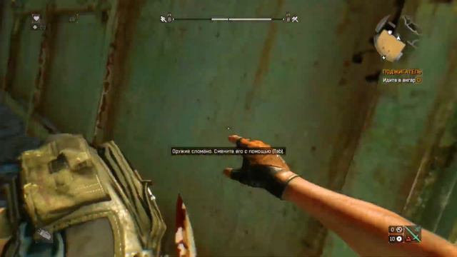 Это больше не Кринж | Dying Light #8 смотреть онлайн