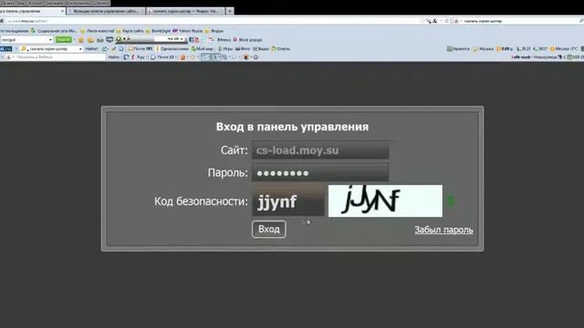 ПУ. регистр букв кода безопасности.avi смотреть онлайн