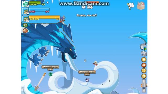 Играем червём на старой версии вормикс-ВоРмИкС ТеСт. смотреть онлайн